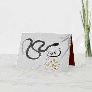 Vietnamesisk ursprunglig ormårtal med 2025 års HGC Kort