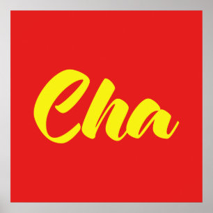 Vietnamesiska Far - Cha ~ Tieff ng Viet Language Poster