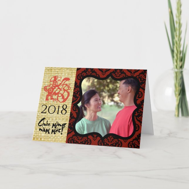 Vietnamesiskt hundtema år fotoframställning GC1 Kort (Framsida)