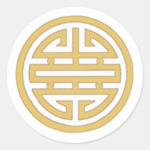 Vietnamesiskt kärlekssymbol Klassisk rund dekal