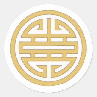 Vietnamesiskt kärlekssymbol Klassisk rund dekal Runt Klistermärke