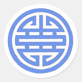 Vietnamesiskt kärlekssymbol Klistermärke i rund fo