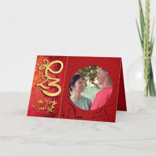 Vietnamesiskt nyår för det Lägg till bild grekiska Helgkort