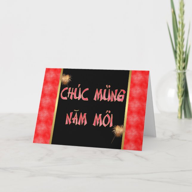 Vietnamesiskt nyår för katten Gott nytt år 2011 Helgkort (Framsida)