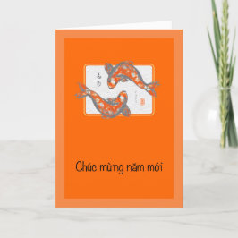 Vietnamesiskt nyårskort för Helgdag Helgkort