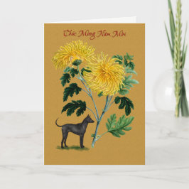 Vietnamesiskt Tet nytt år Helgkort