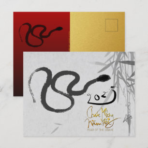 Vietnamesiskt ursprungligt ormårtal med 2025 HHC Helg Vykort