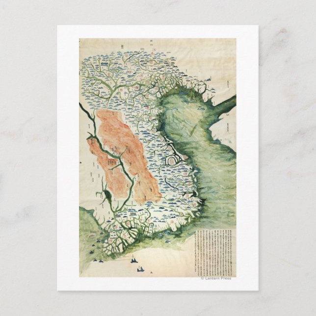 VietnamPanoramisk kartaVietnam Vykort (Framsida)