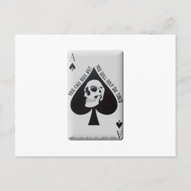 Vietnams dödskort vykort (Framsida)