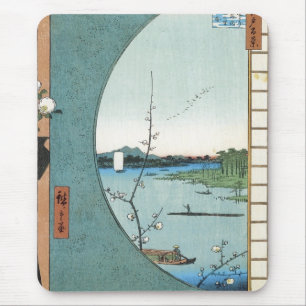 VIew from Near Massaki, Hiroshige, 1856-58 Mousepa Musmatta