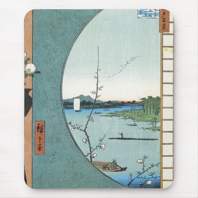 VIew from Near Massaki, Hiroshige, 1856-58 Mousepa Musmatta (Framsidan)