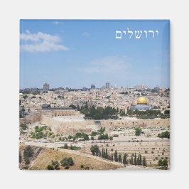 View of Jerusalem Old City, Israel Magnet