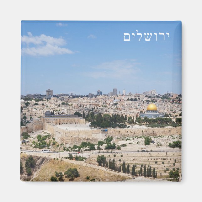 View of Jerusalem Old City, Israel Magnet (Framsidan)