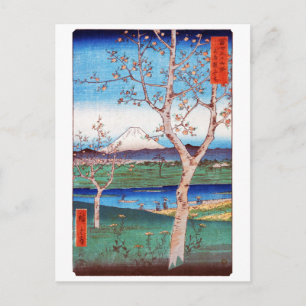 View of Mt. Fuji and Cherry Blommars, Hiroshige Vykort
