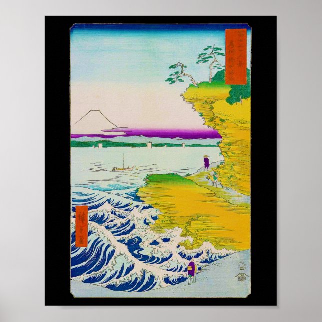 View of Mt. Fuji and Seaside, Hiroshige, Ukiyo-e Poster (Framsidan)