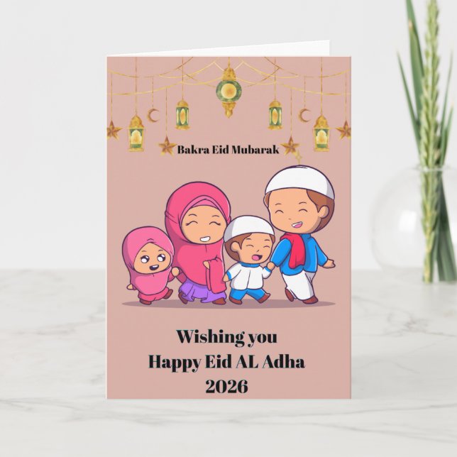 Vikad julkort Eid Al Adha 2026 Helgkort (Framsida)