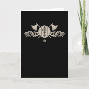 Viking Nordic Ornaments Ax Shield Asatru Kort