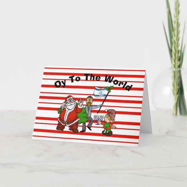 Viklad gratulationskort kort (Framsida)