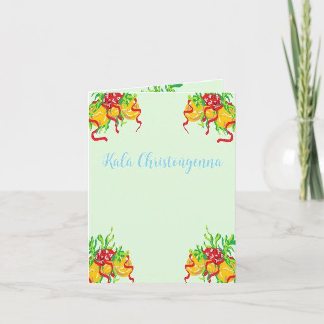 Viklad julkort helgkort (Framsida)