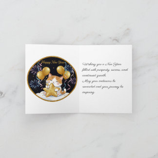 Viklad Lyckönskningskort Kort