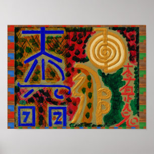 Viktigsymboler för Reiki Poster