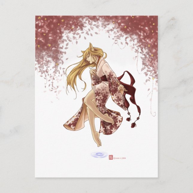 Viktlös Vykort (Framsida)