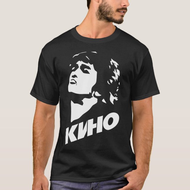 Viktor Tsoi (Виктор Цой) - Kino Classic T-Shirt (Framsida)