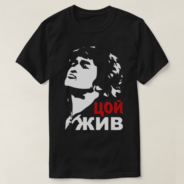 Viktor Tsoi bor sten musiker Ryssland filmpresent T Shirt (Design framsida)