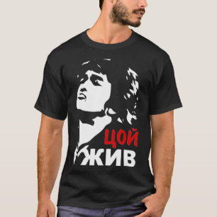 Viktor Tsoi bor sten musiker Ryssland filmpresent T Shirt