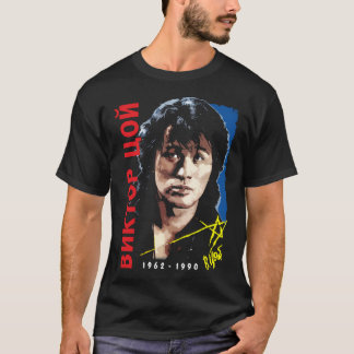 Viktor Tsoi Kino T Shirt