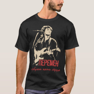 Viktor Tsoi Sten Musician Ryssland Cinema Ussr T Shirt