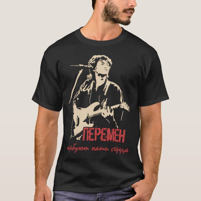 Viktor Tsoi Sten Musician Ryssland Cinema Ussr T Shirt (Framsida)