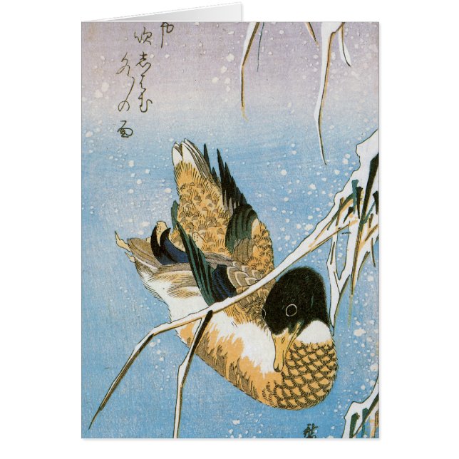 Vild Anka Swimming Snö Laden Reeds by Hiroshige Hälsningskort (Framsidan)