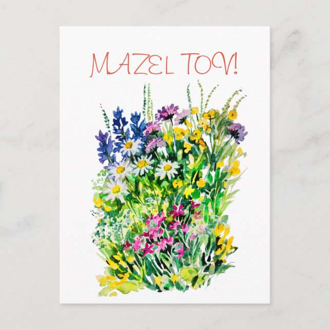 Vild blommor vykort (Framsida)