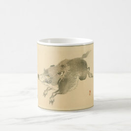 Vild Boar (japansk konst) (av Kono Bairei) Kaffemugg