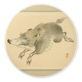 Vild Boar (japansk konst) (av Kono Bairei) Knopp