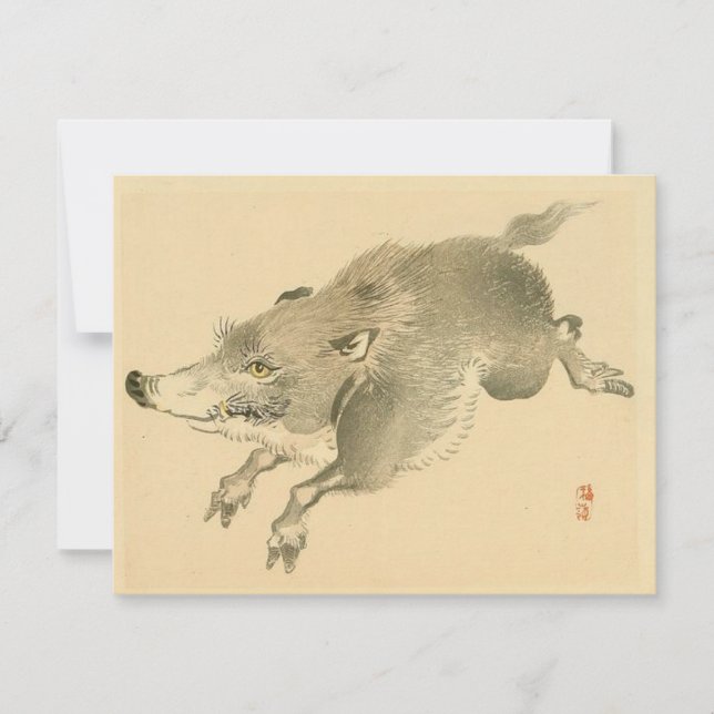 Vild Boar (japansk konst) (av Kono Bairei) Kort (Framsida)