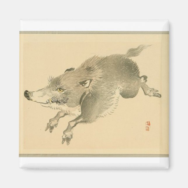 Vild Boar (japansk konst) (av Kono Bairei) Magnet (Framsidan)