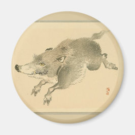 Vild Boar (japansk konst) (av Kono Bairei) Magnet