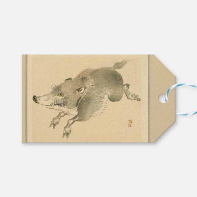 Vild Boar (japansk konst) (av Kono Bairei) Presentetikett (Framsidan (Horisontell))