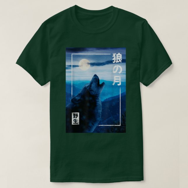 Vild för nattlig Måne japansk Varg,  Forest Graphi T Shirt (Design framsida)