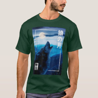 Vild för nattlig Måne japansk Varg,  Forest Graphi T Shirt