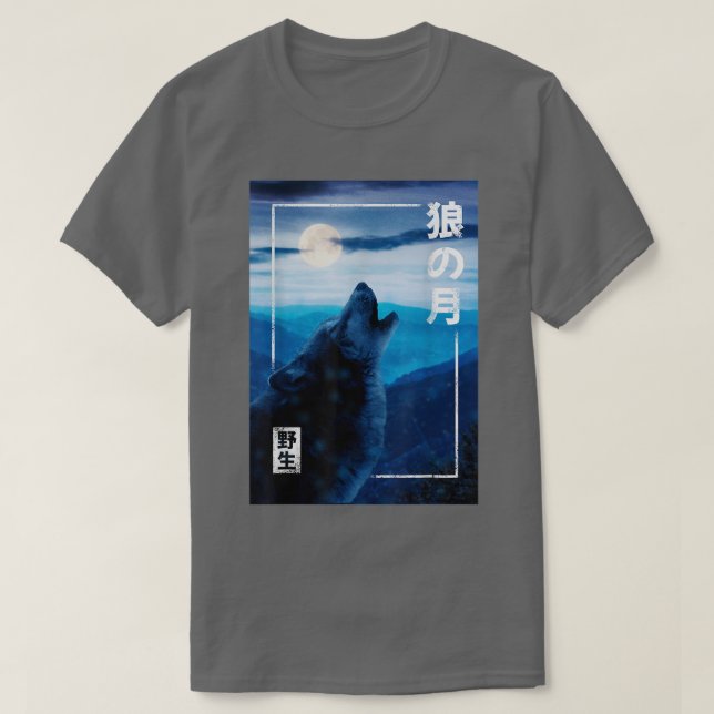 Vild för nattlig Måne japansk Varg-, skogsgrafik T Shirt (Design framsida)