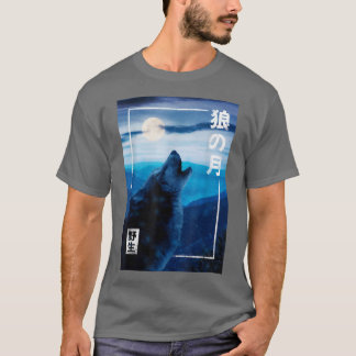 Vild för nattlig Måne japansk Varg-, skogsgrafik T Shirt