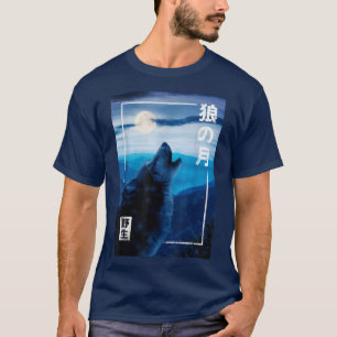 Vild för nattlig Måne japansk Varg-, skogsgrafik T Shirt