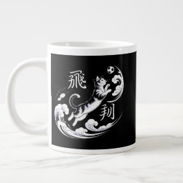 Vild Hoppande Katt Fotbollsmugg - För Fotbollsfans Jumbo Mugg