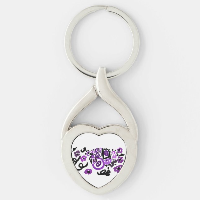 Vild purpurfågel twisted heart silverfärgad nyckelring (Framsidan)