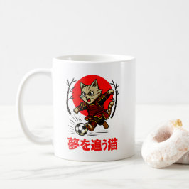 Vild Samuraj Katt Fotboll Present för Anime-Fanati Kaffemugg