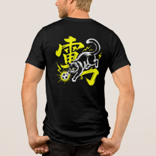 Vild Soccerkatt Anime-Inspirerad T-Shirt för Fotbo