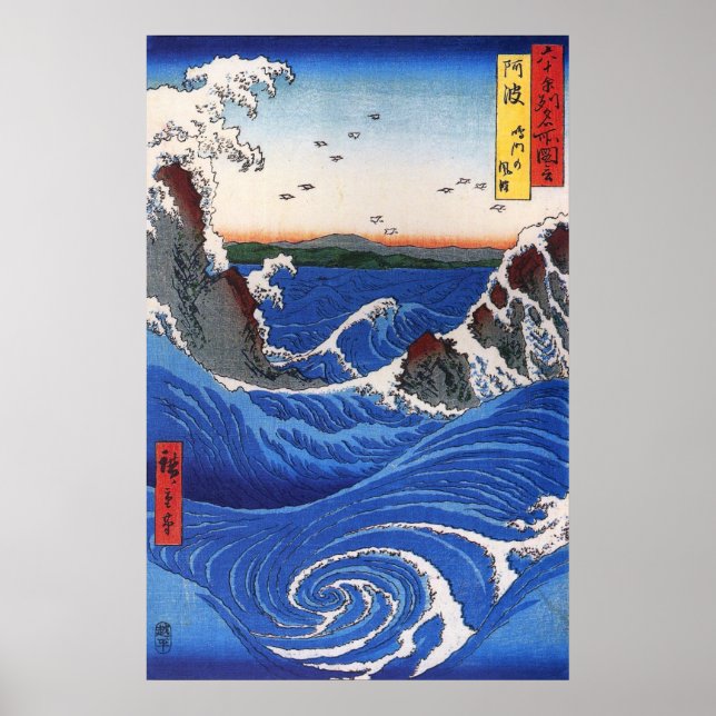 Vild som bryter mot sten, Hiroshige Poster (Framsidan)